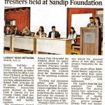Digital Coverage Media, MBA Sitrc, Sandip Foundation, Nashik Campus