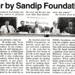 Digital Coverage Media, MBA Sitrc, Sandip Foundation, Nashik Campus